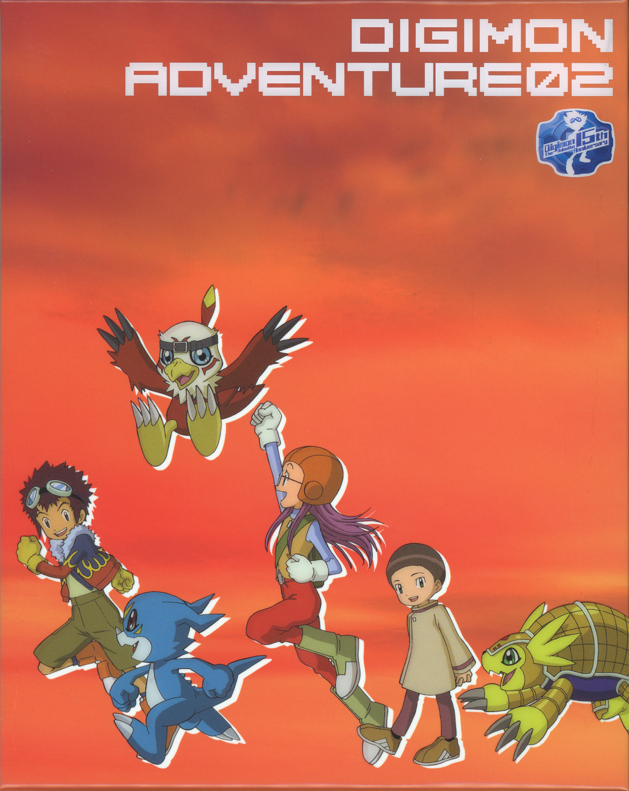 Digimon Adventure Zero-Two BD-Box is Out! Scans, Screencaps, and  Discussions! | With the Will // Digimon Forums