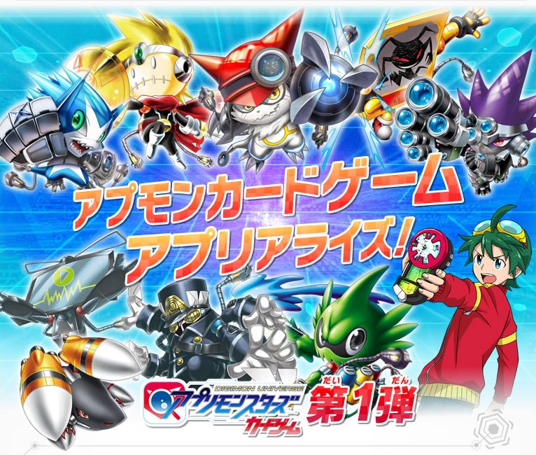 Image Thumbnail