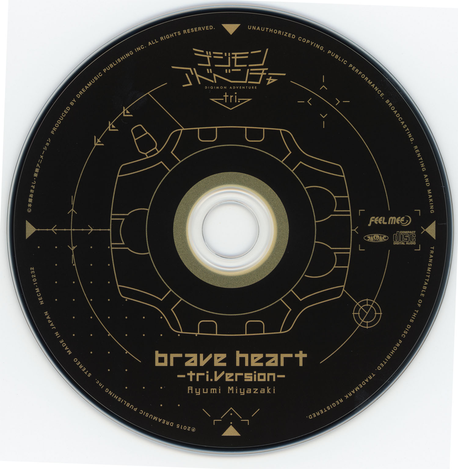 Brave Heart Tri Version Cd Scans With The Will Digimon Forums