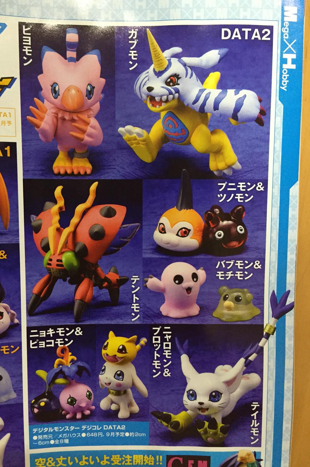 Digimon Adventure Figure Collection And Better Images And Release Date