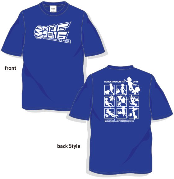 blue net shirt