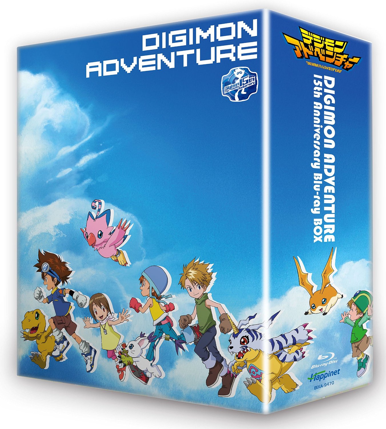 Digimon Adventure tri” Breaks Through 180 Million Yen in Box