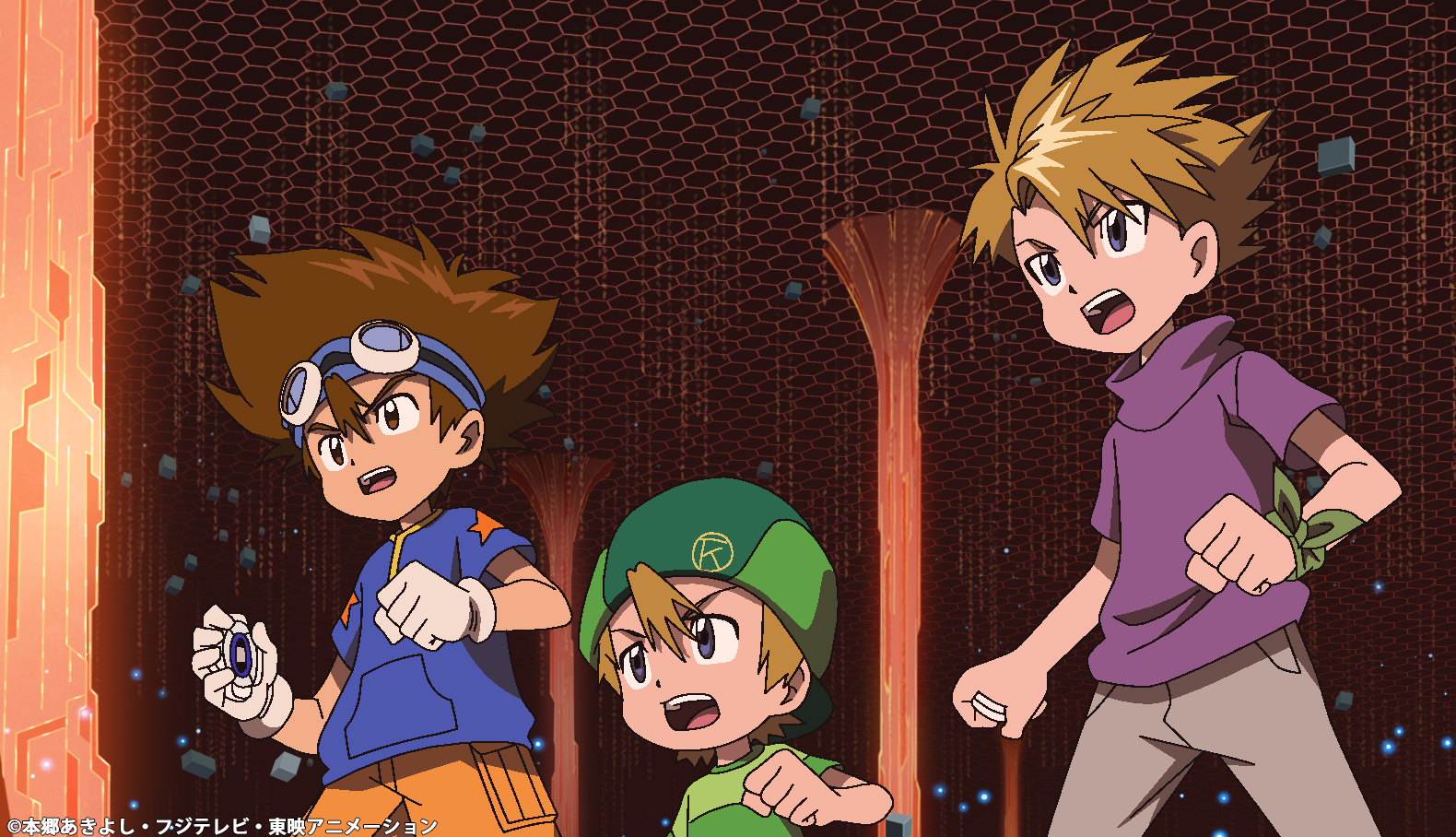 Adventure Episode 22 Preview Screenshots With The Will Digimon Forums