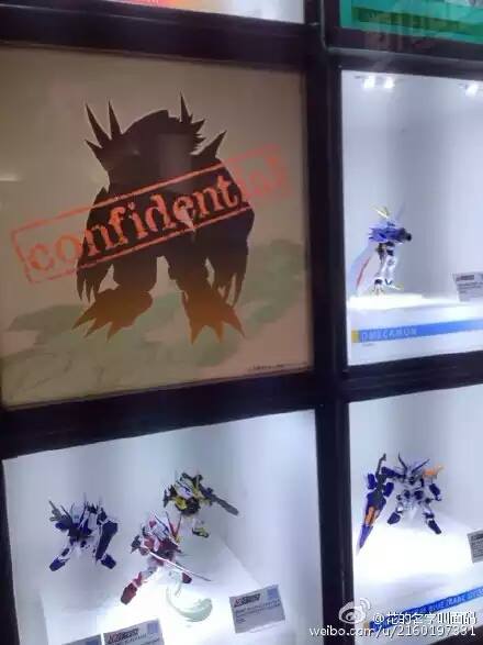 nxedge digimon