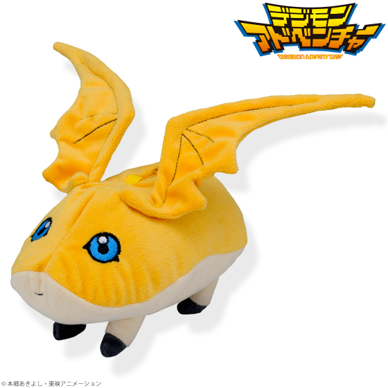 patamon_plush_march.jpg