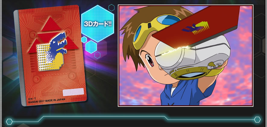 Image Thumbnail