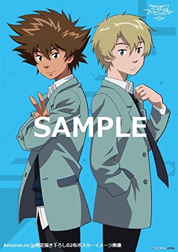 Is Digimon Tri canon? - Anime & Manga Stack Exchange