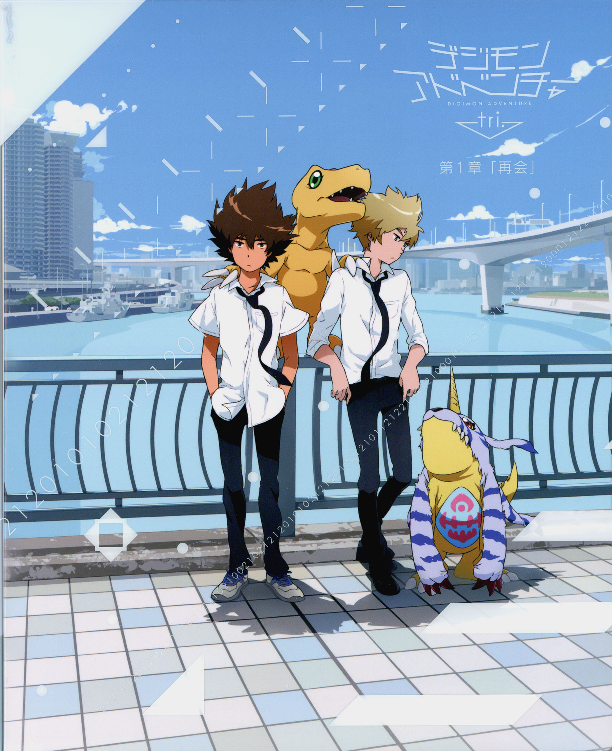 Digimon Adventure TRI 00 by Nikola Panić on Dribbble