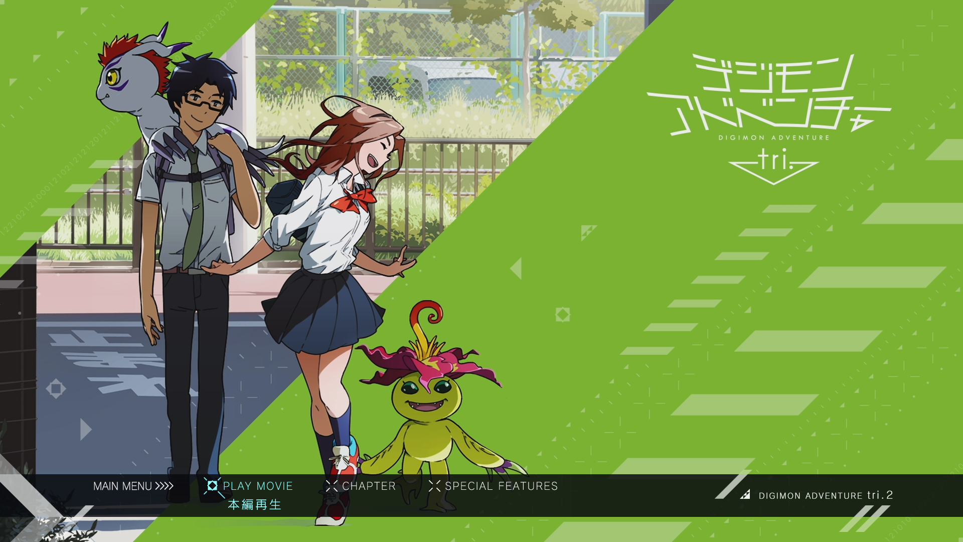 Image Thumbnail