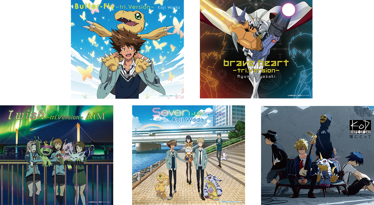 tri. Music Added to iTunes Japan, Update- Chart Info With the Will //  Digimon Forums