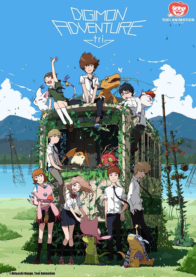 Digimon Adventure Tri. Movie Announces Dubbed Blu-ray, DVD Release