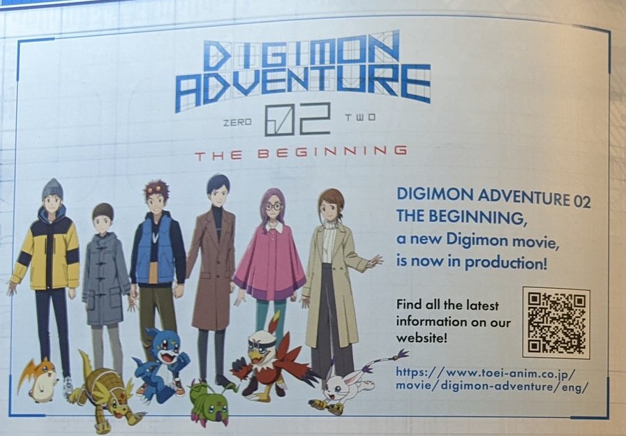 New Digimon Adventure 02 Movie, Digimon Ghost Game Series Announced