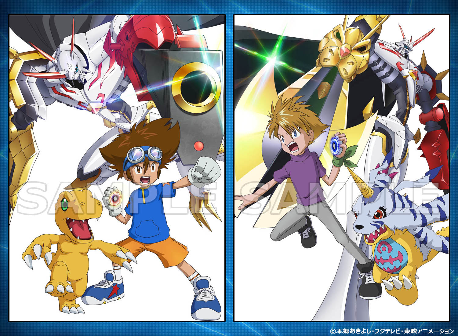 Adventure: Blu-ray/DVD Box 5 Pre-Order Details | With the Will // Digimon  Forums