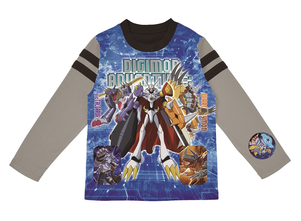 imperialdramon amplified release date