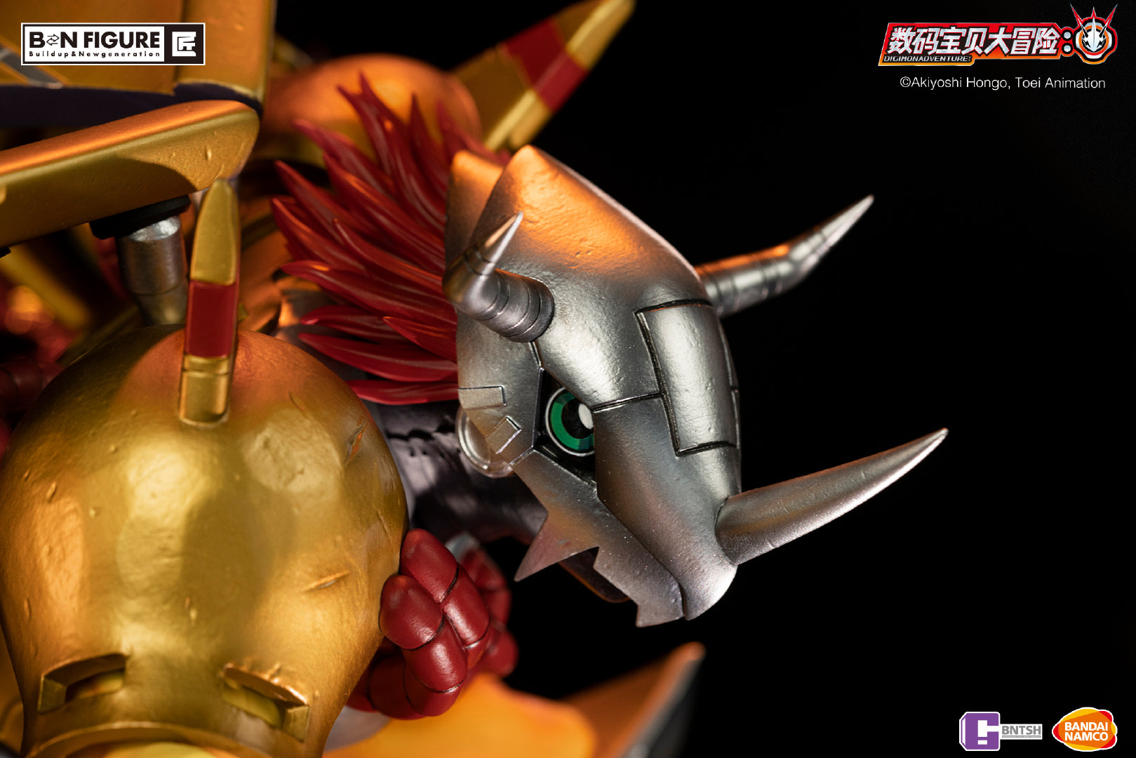 wargreymon taichi