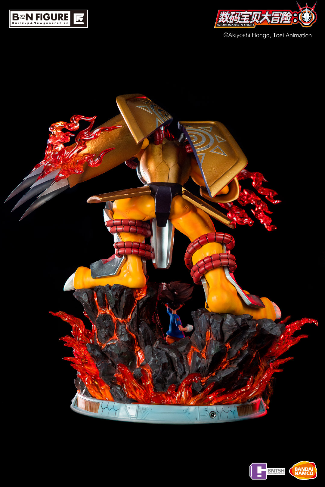 wargreymon taichi