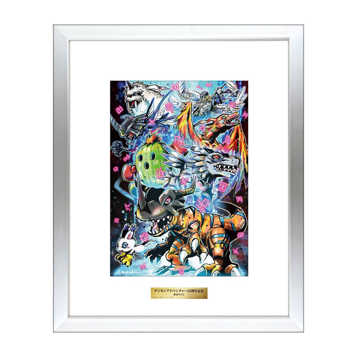 Kenji Watanabe Original Art Digimon Adventure 25th Anniversary Art  Reproduction- Images, Info, & Pre-Order Details | With the Will // Digimon  Forums