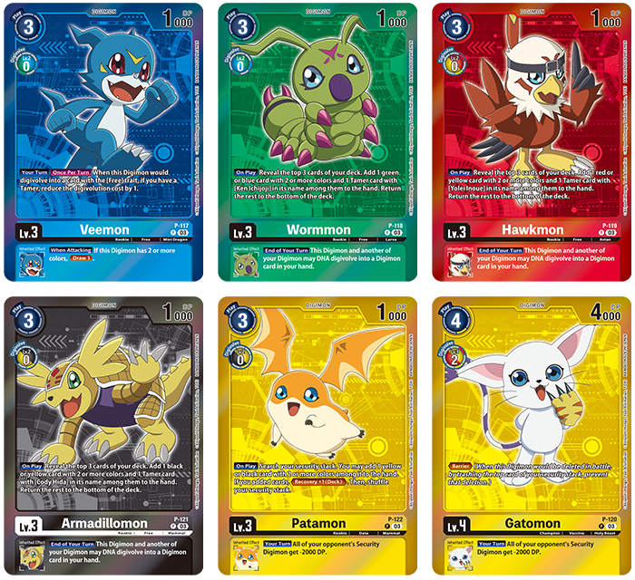 English Card Game Digimon Adventure Box 2024 Details- BT-16 Packs ...