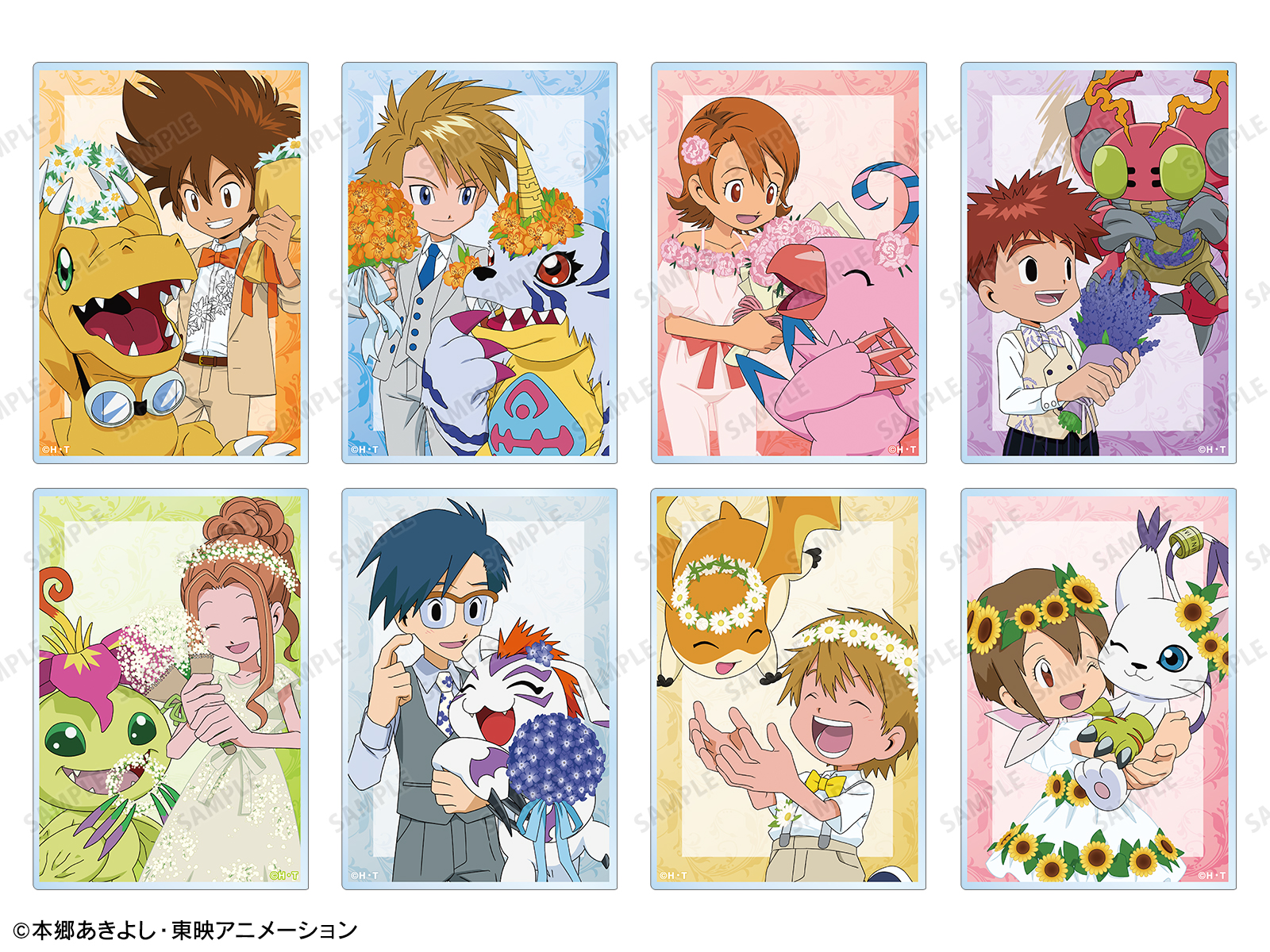 デジモン　バトルコネクト　ver.2 ver.4 美品　まとめ売り Digimon Trading Card Game Cyber Eden Single Card Super Rare