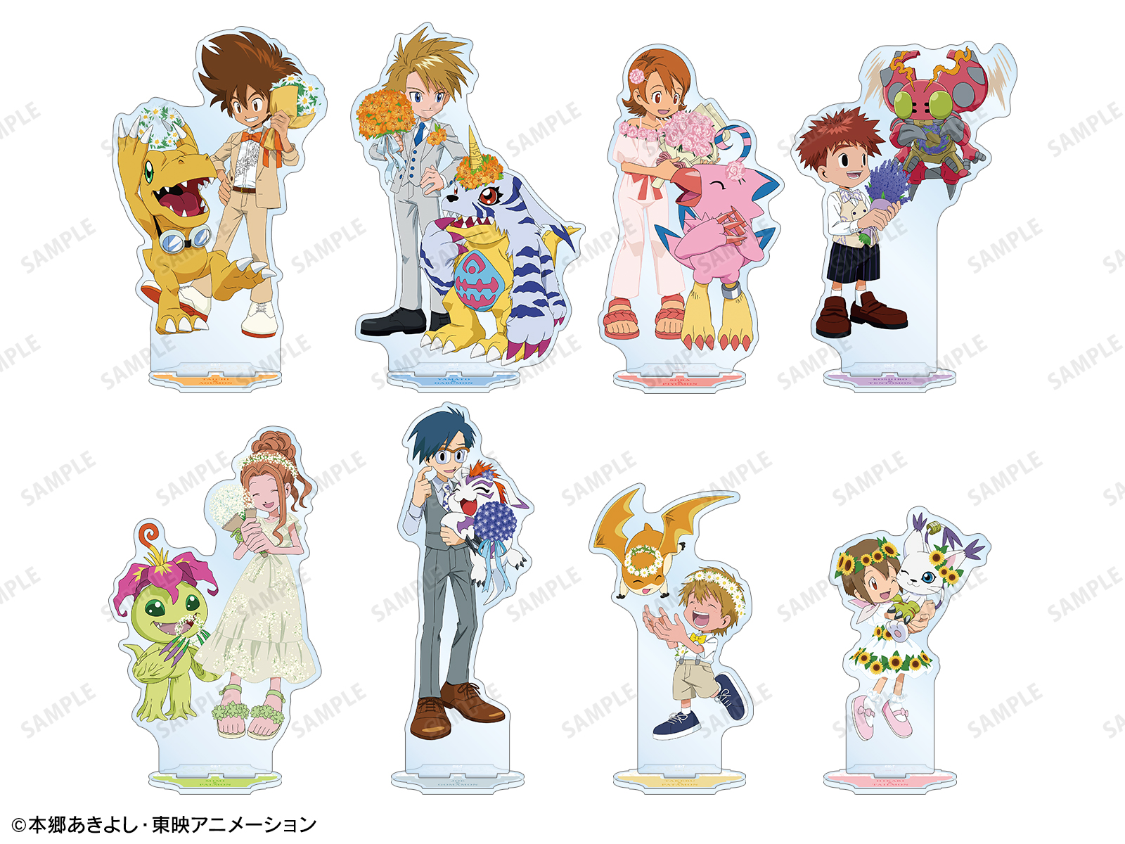 ハシモトテッパンL/M ＋すぴっとって　didon 楽天市場】デジモンカードゲーム EX5-029 C コモン 黄