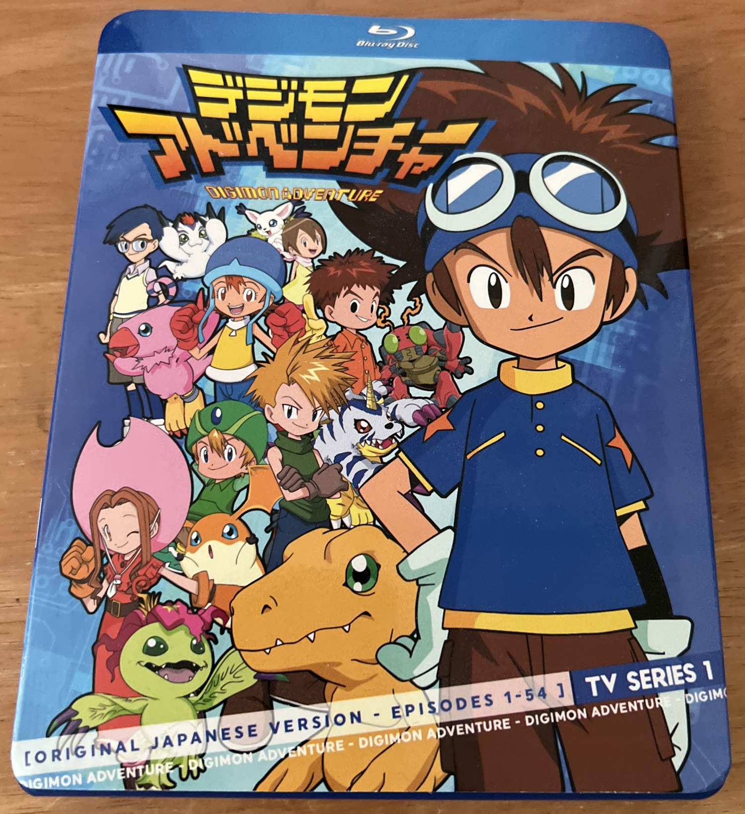 Digimon Adventure