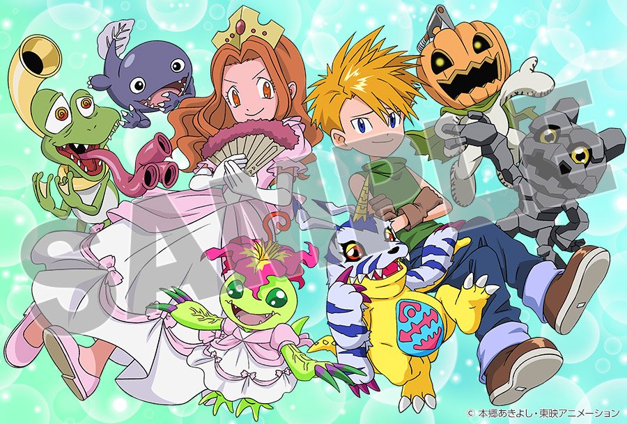 the special Digimon Adventure screening that'll be at Anime Film Festi...