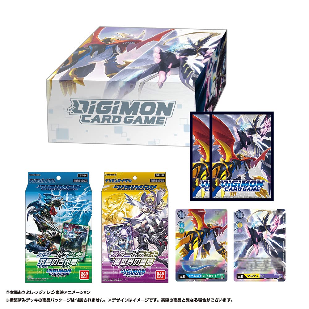 Starter Deck ULTIMATE ANCIENT DRAGON [ST-9] CARDLIST｜Digimon Card