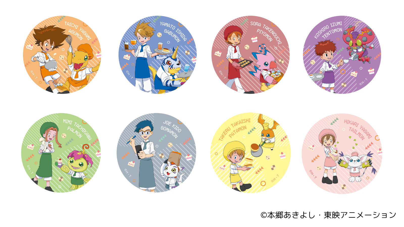 Digimon Adventure Sweets Cafe Open July 5th thru August 1st at And
