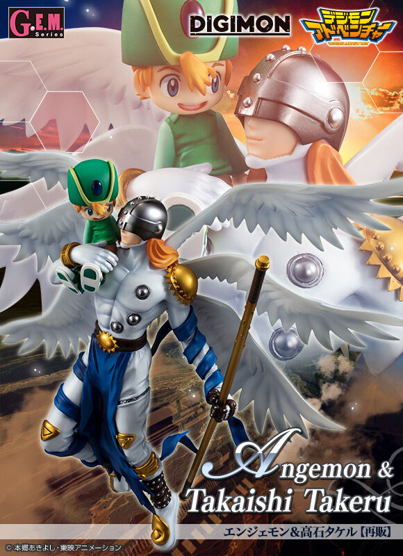 Digimon Adventure GEM Angemon & Takeru Figure Re-Release- Pre