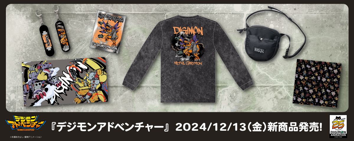 New Digimon Adventure Products at AniBirth Stores in a Week