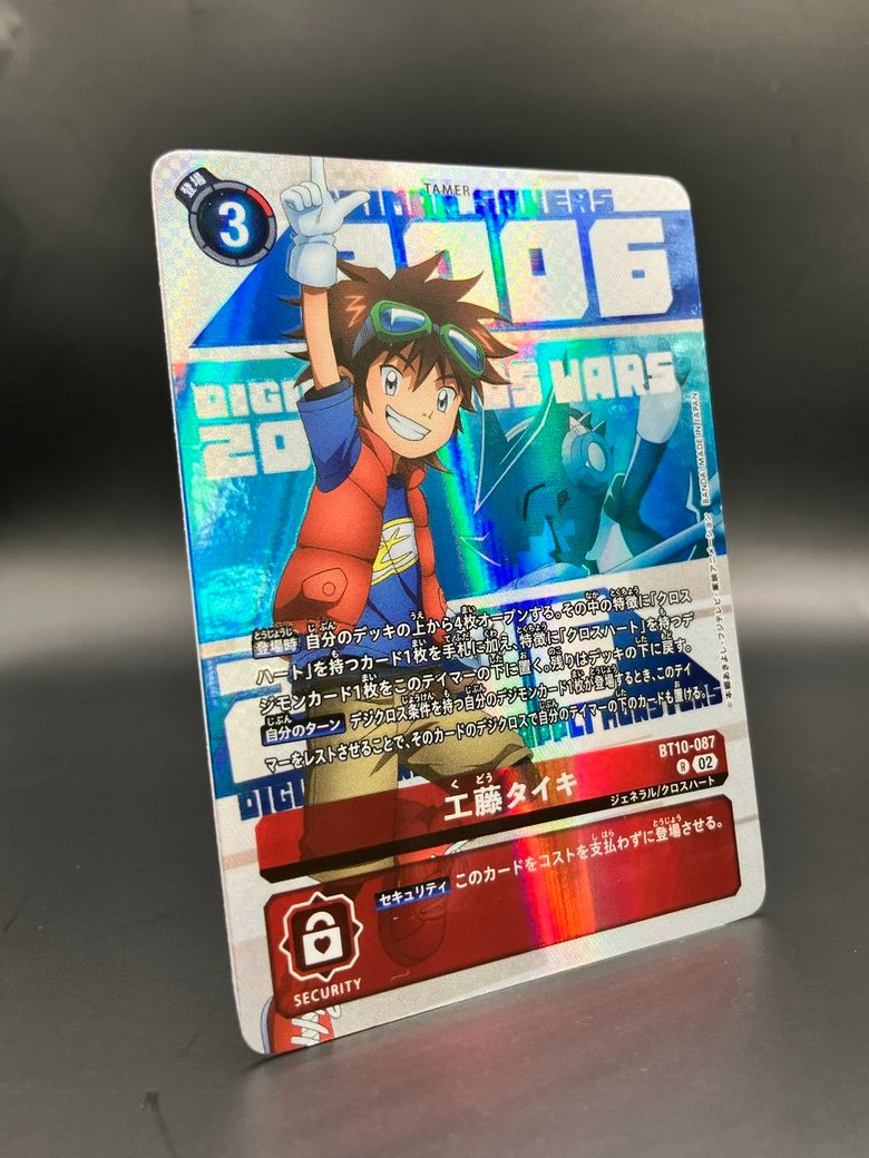 Taiki, Tagiru, Future Potential!, Taichi, & Hiro Previews Taiki, Tagiru, Future Potential!, Taichi, & Hiro Previews