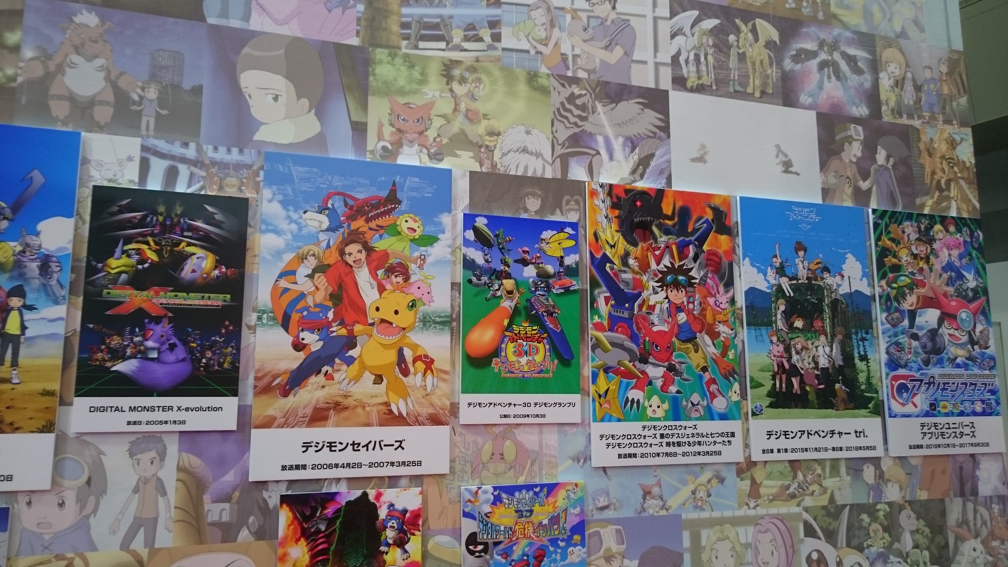 Digimon at Anime Japan 2019! New Movie Display & Wall Featuring all of ...