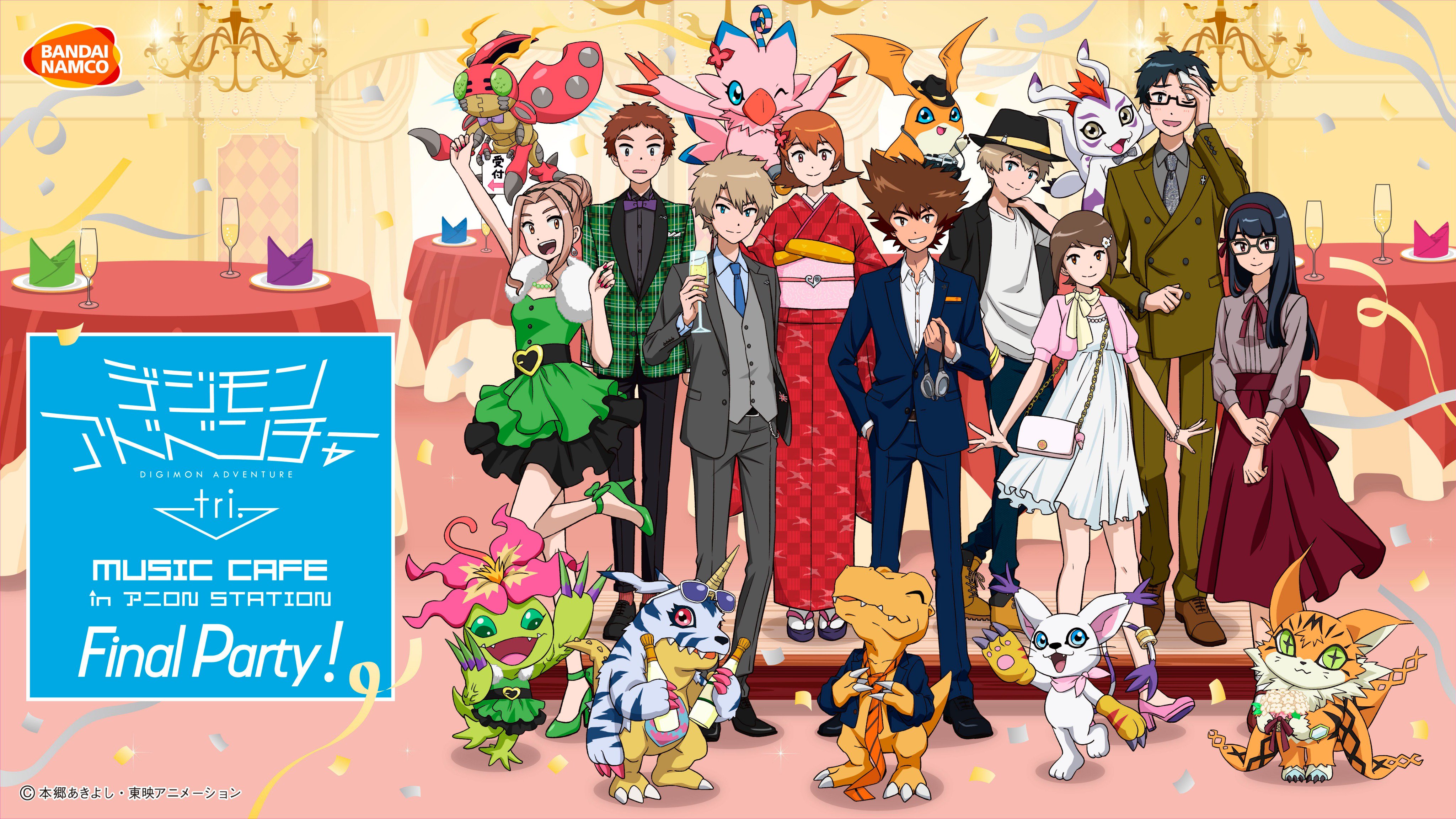 Aitai☆Kuji Digimon Adventure Tri Music Cafe in Ani On Station Final Party  Goods Acrylic Stands