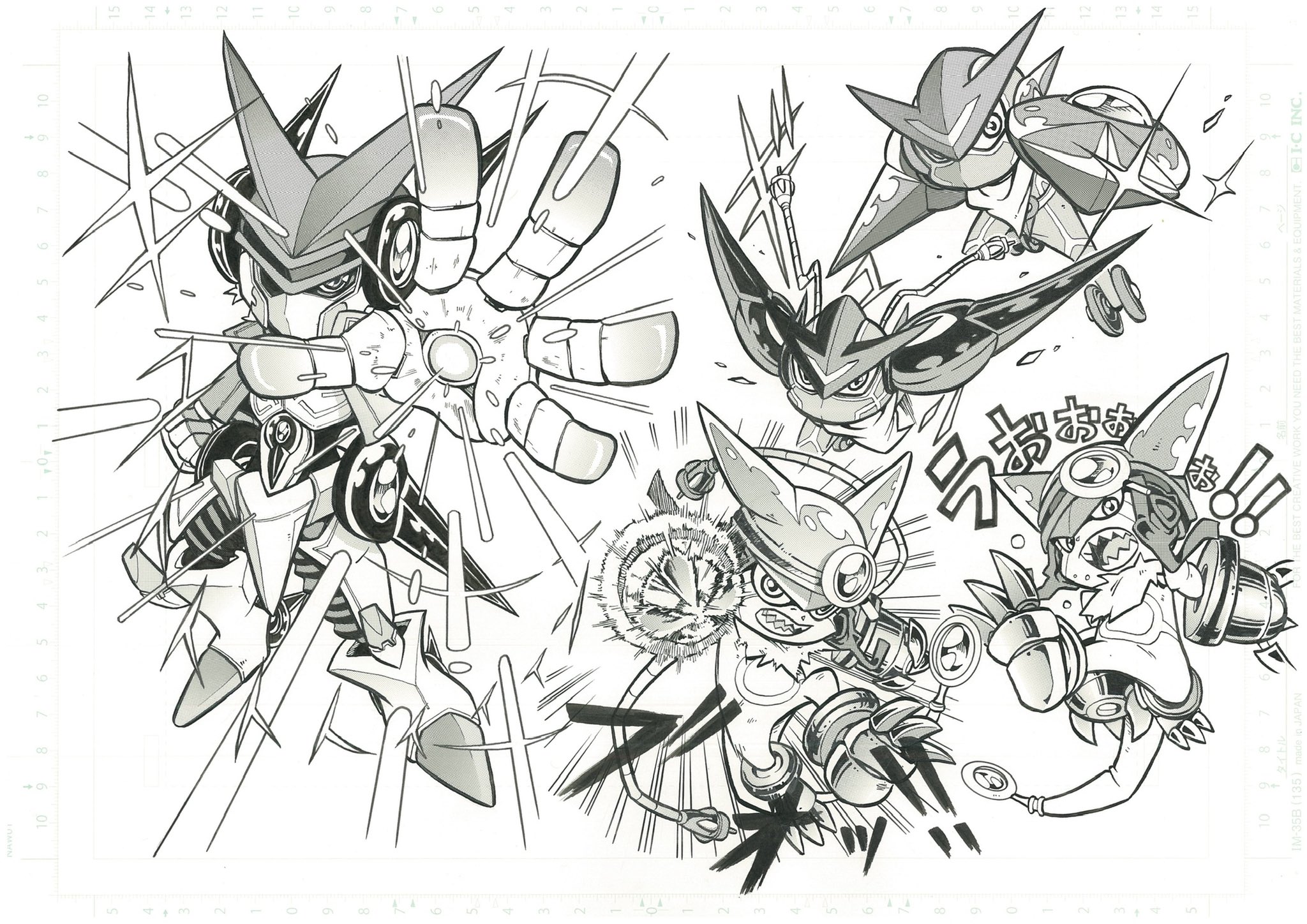 appmon4_august20_2022.jpg