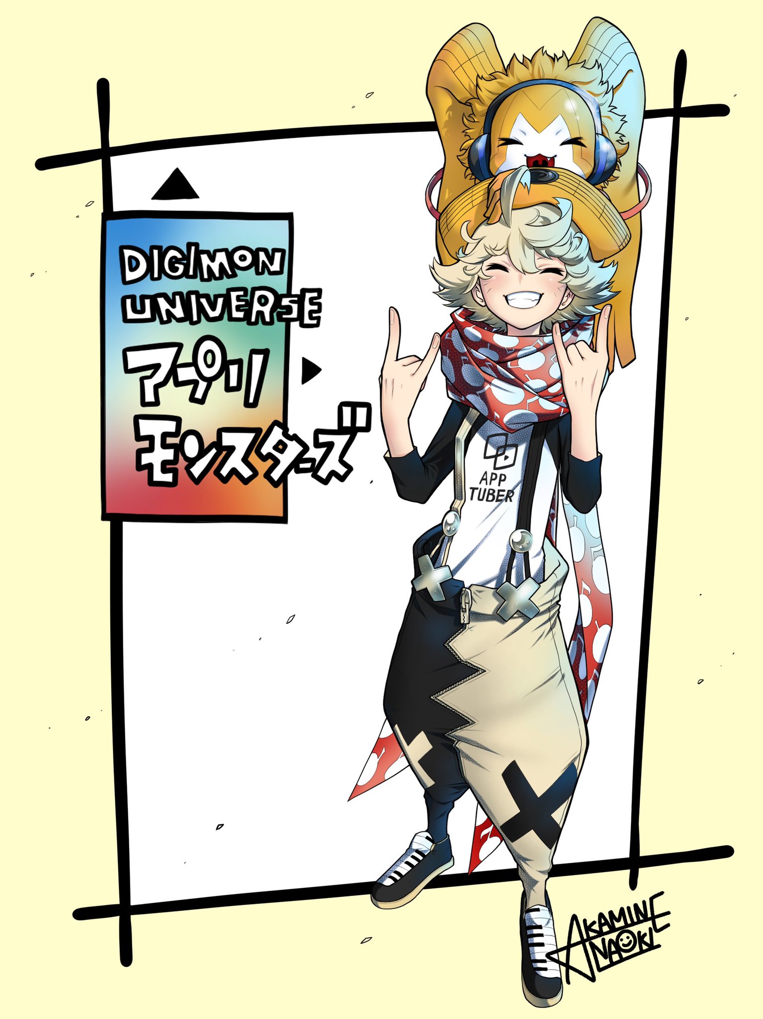 appmon7_august27_2022.jpg