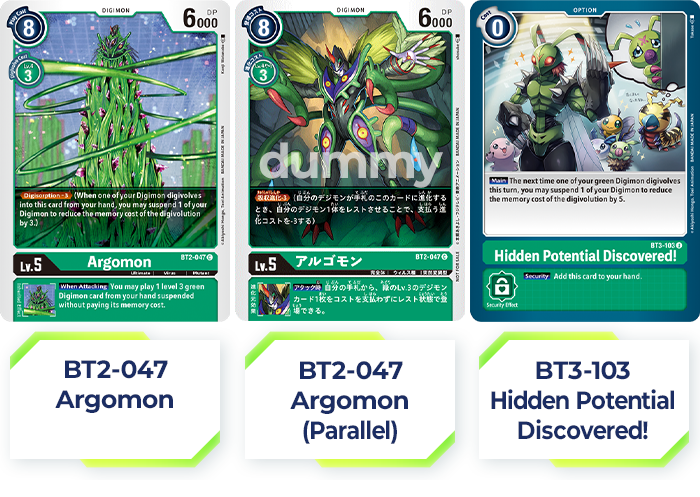 Details about   Digimon Card Game TCG Official Foldable Deck Box Card Case TSUTAYA Bonus 