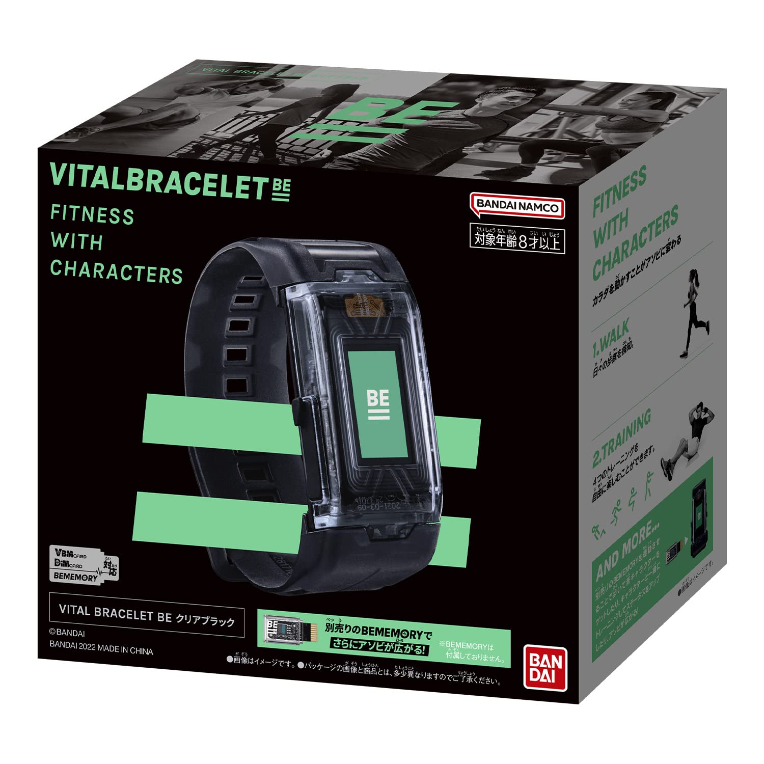 Vital Bracelet BE & Digivice VV Pre-orders & 25th