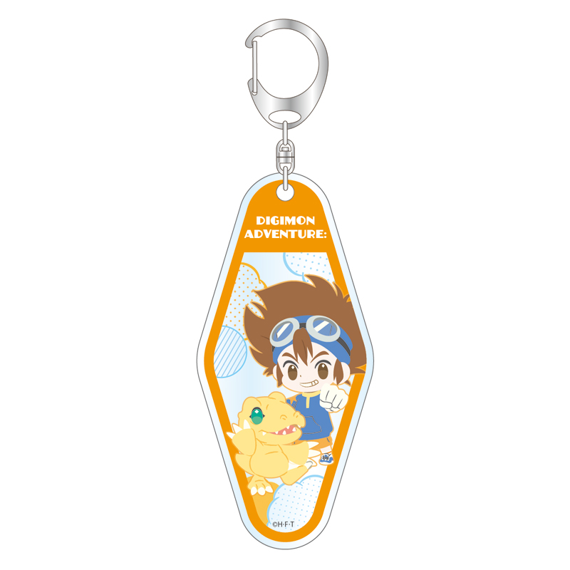 bellfineadventure2020_5keychain_01_april9_2021.jpg