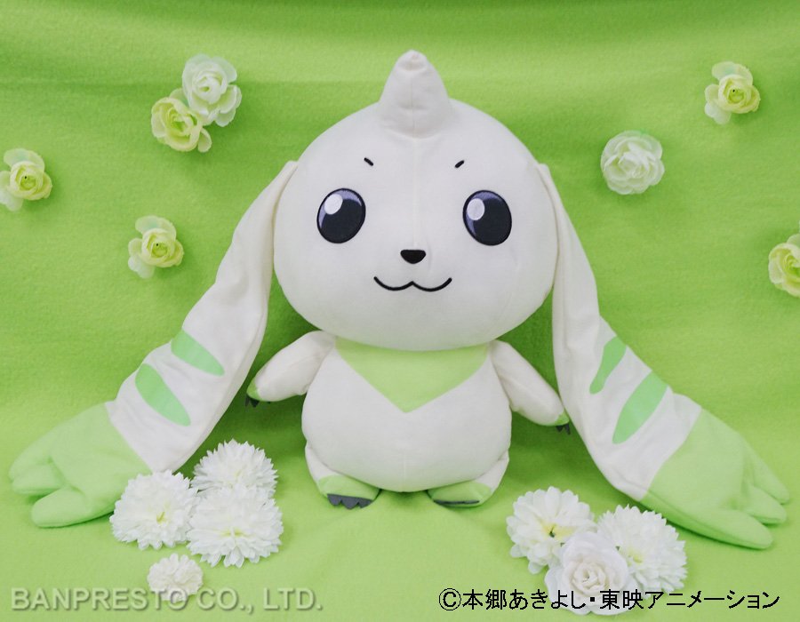 i love terriermon plush