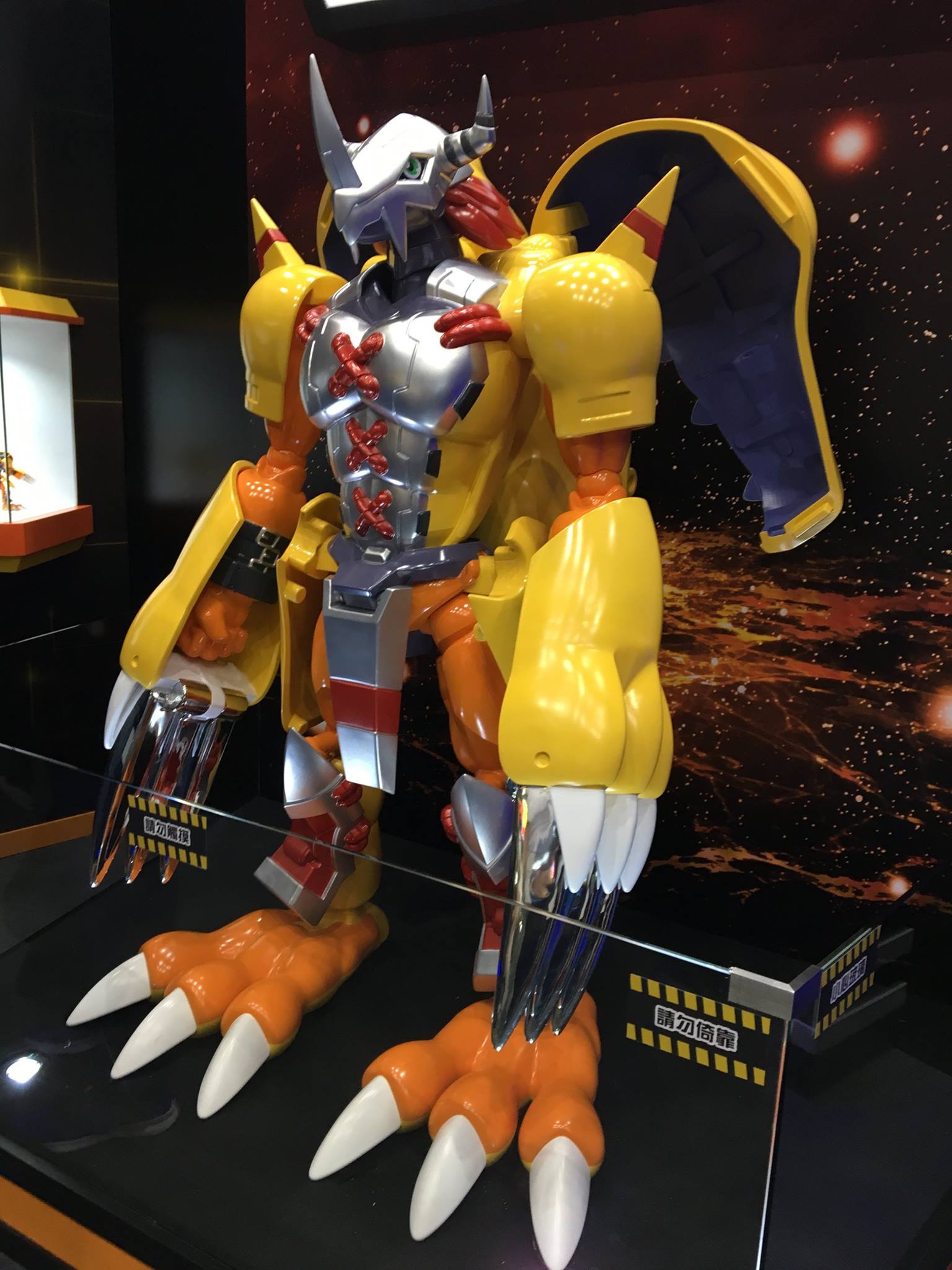 wargreymon toys