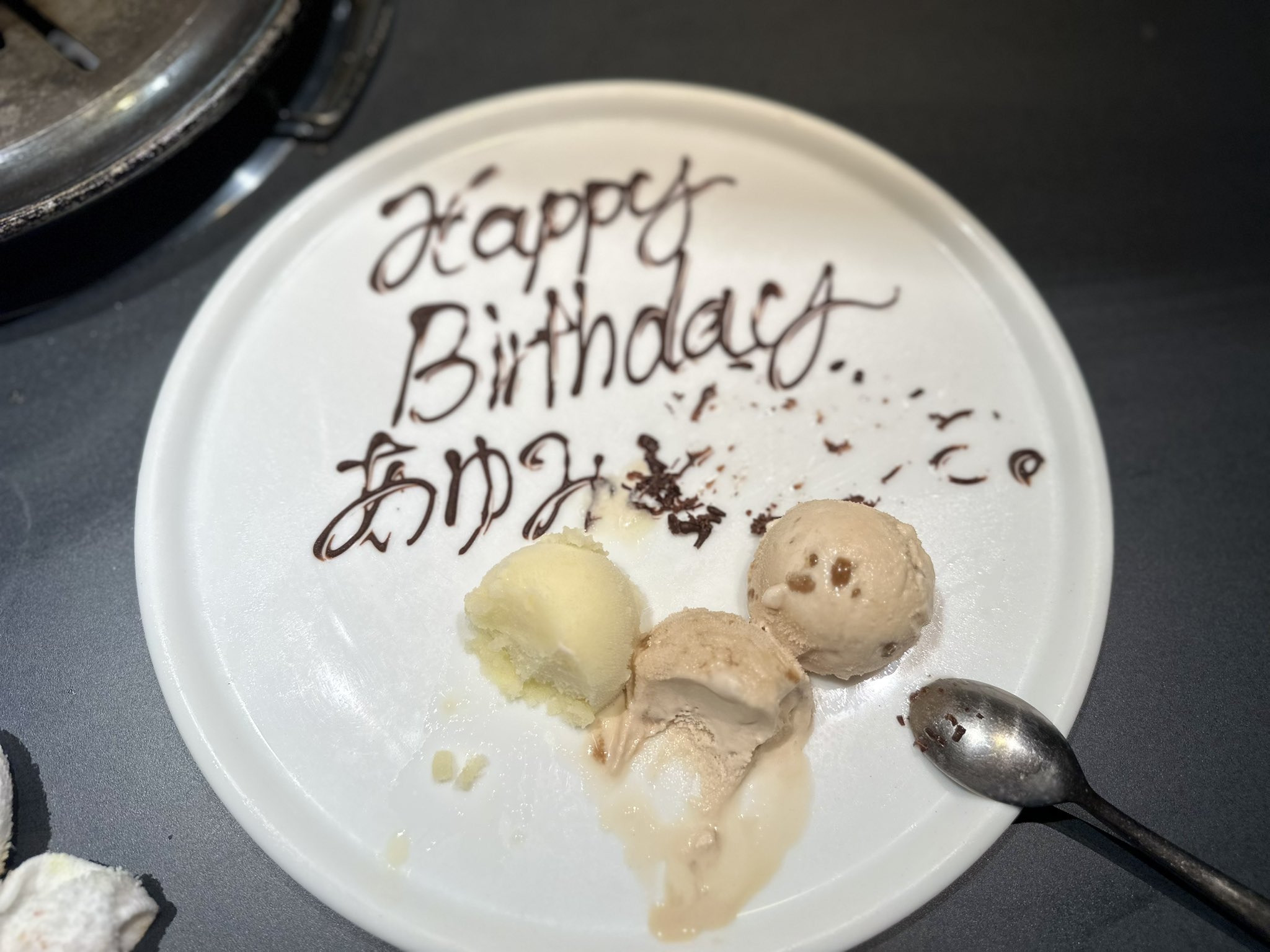 birthday2_august26_2023.jpg