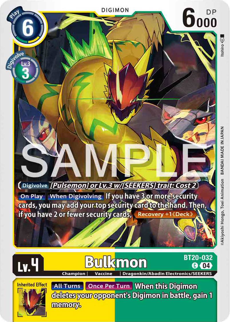 Bulkmon & Loogarmon Previews for Digimon Card Game Booster