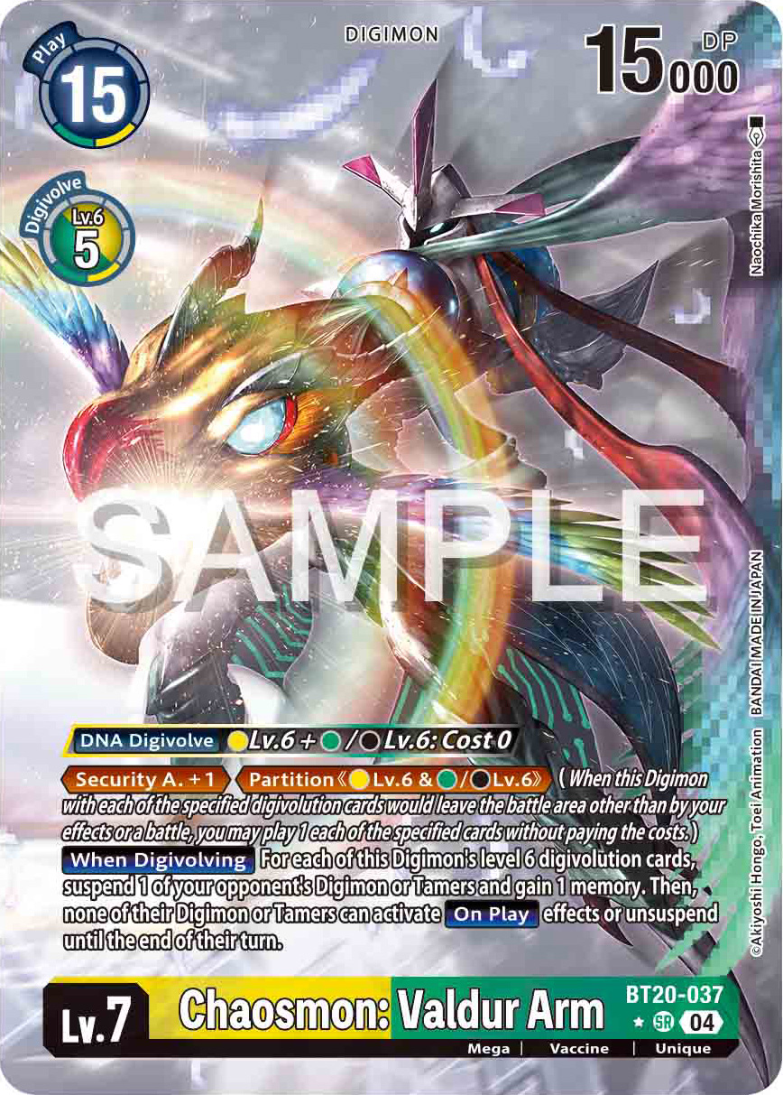 ヴァイスシュヴァルツ PSA10 2019 CHAOS TCG MH DIRECT HACK #070 Chaosmon: Valdur Arm BT20-037 SR Over the X Digimon Card