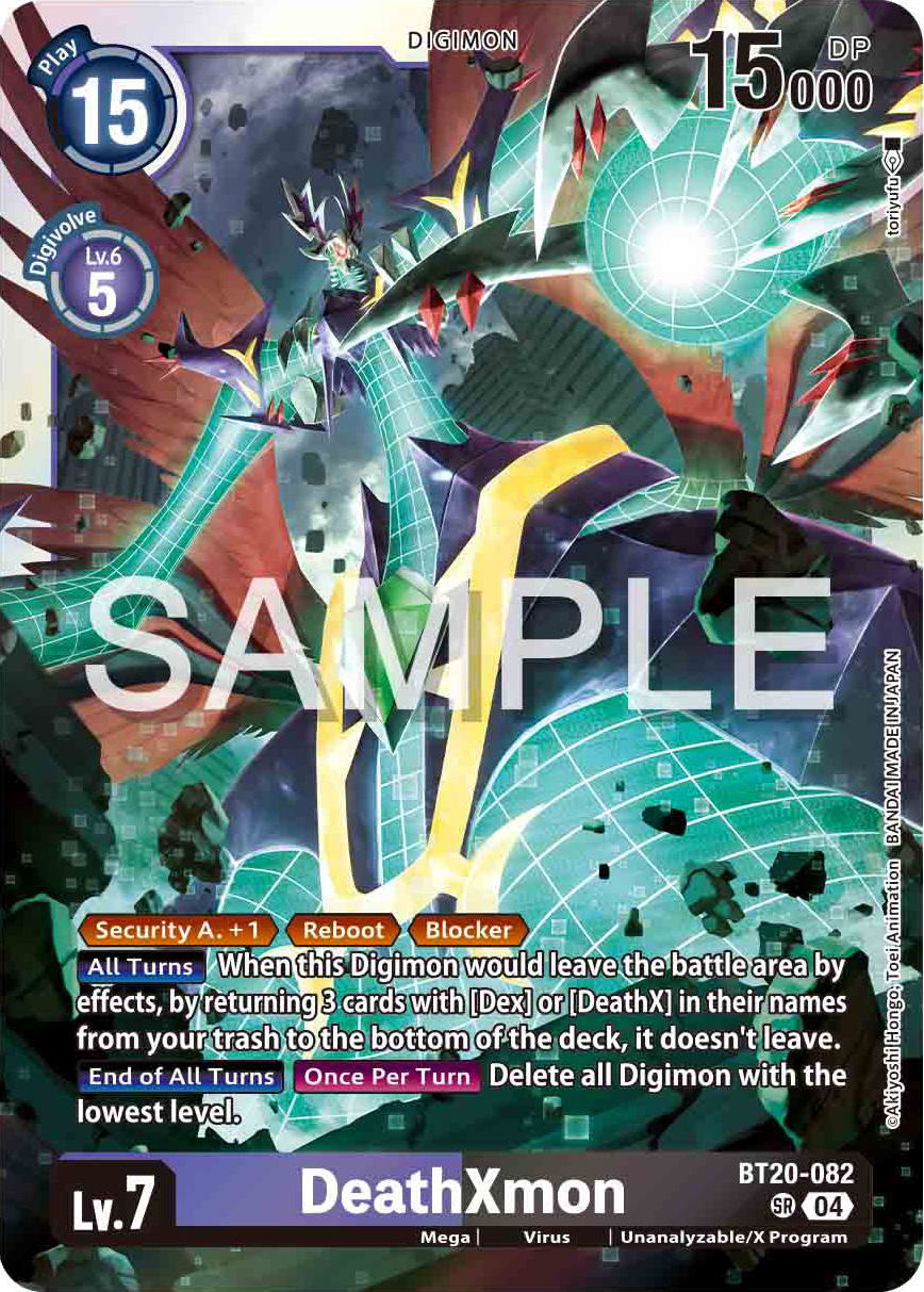 未開封　モンハンxデジモン DIG】ウォーグレイモンX抗体【SR/金箔サイン】(BT21収録)BT9-016