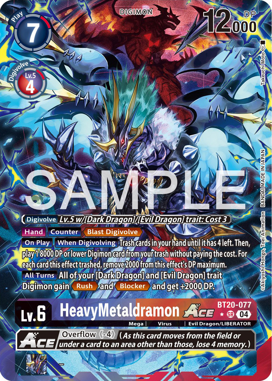 HeavyMetaldramon Ace Parallel/Alt Art Preview for Digimon