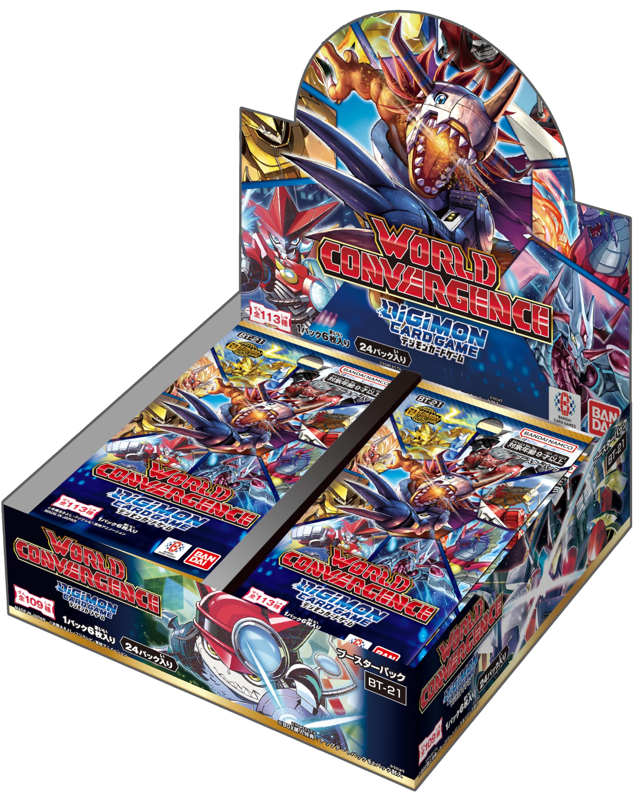 Digimon Card Game- Clean Images of Booster Set 21 World
