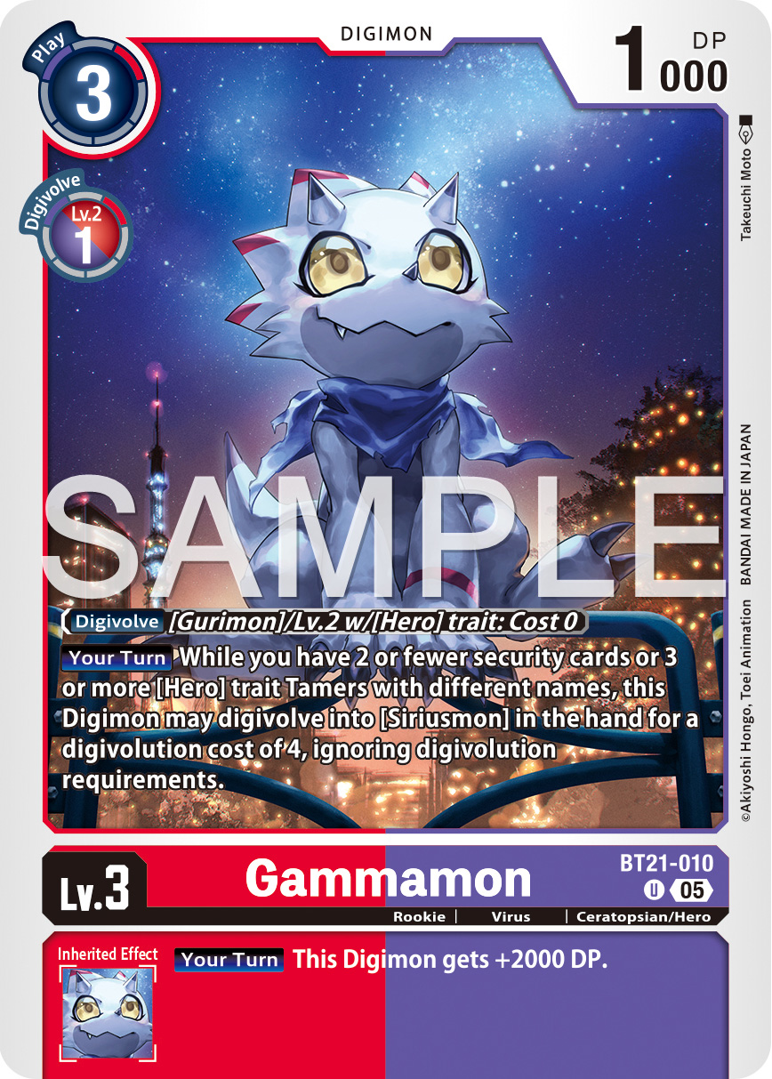Gammamon Preview for Digimon Card Game Booster Set 21 | With the Will ...