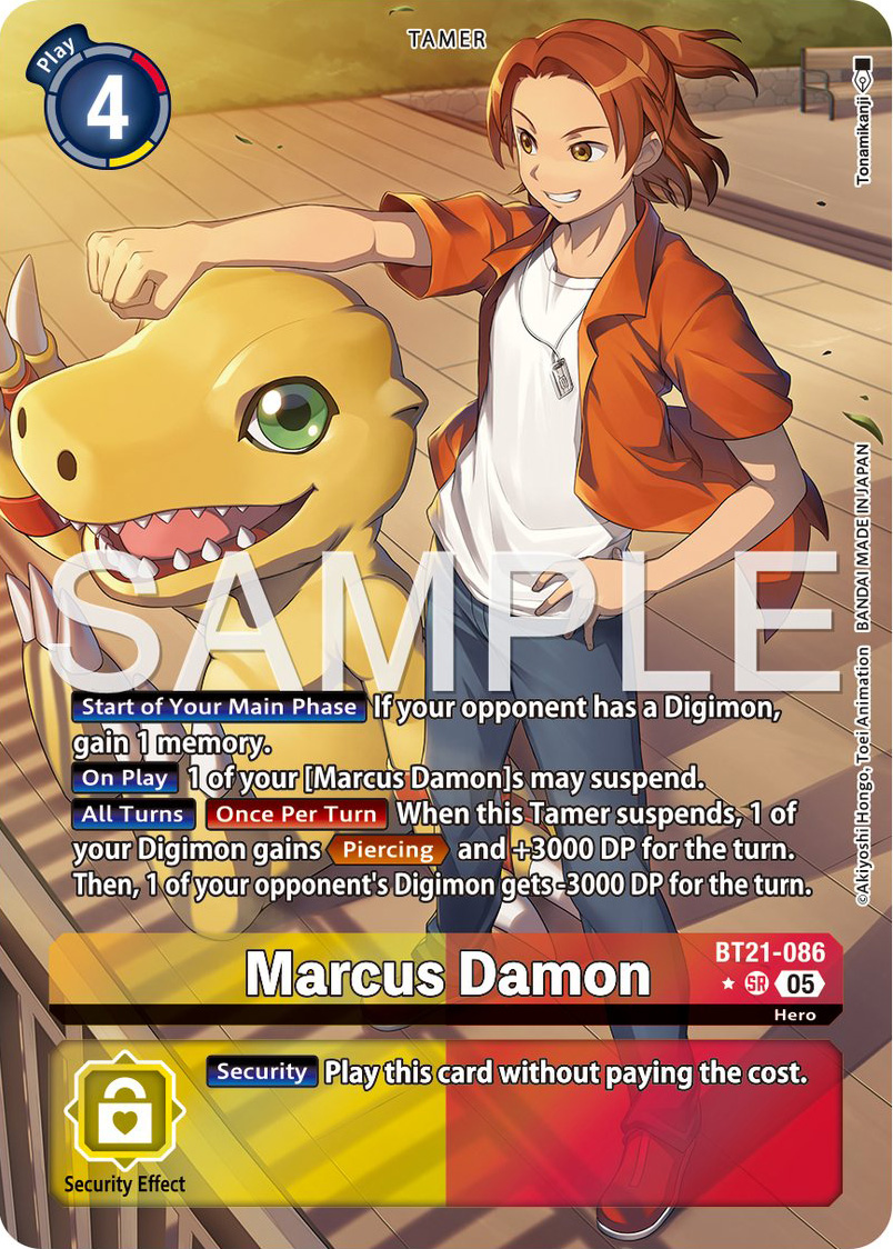 Amazon.co.jp: 初期 デジタルモンスター デジモン カードゲーム