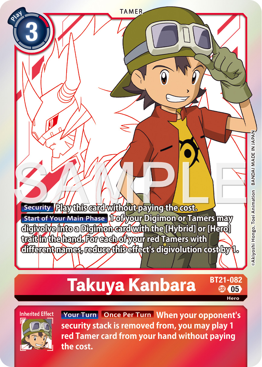 Tamer Card Takuya Preview for Digimon Card Game Booster Set Tamer Card Takuya Preview for Digimon Card Game Booster Set