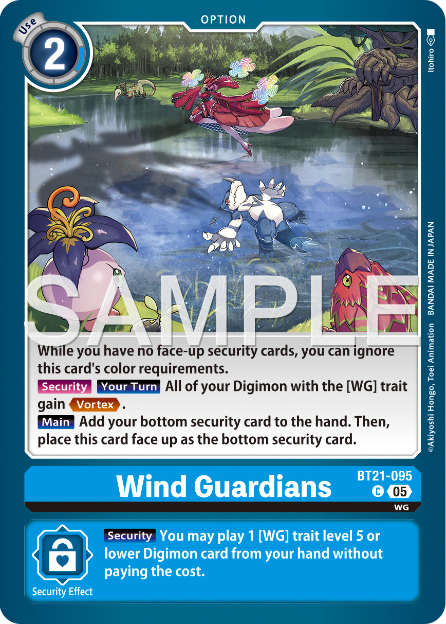 デジモンペンデュラム2 DEEP SAVERS 4 WIND GUARDIANS Digimon Pendulum COLOR 4 WIND GUARDIANS Original Green Bronze